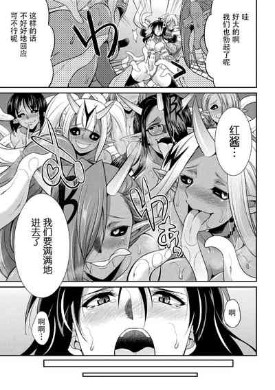 第147页图