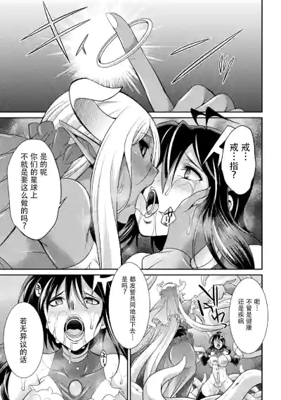 第151页图