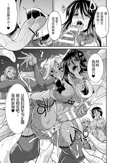 第155页图