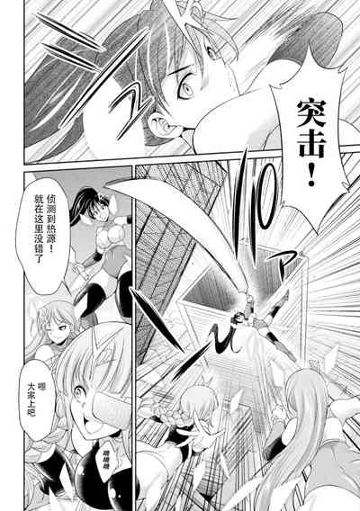 第159页图