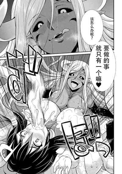 第19页图