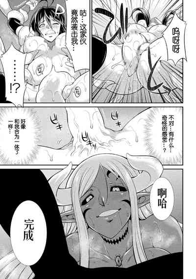 第35页图