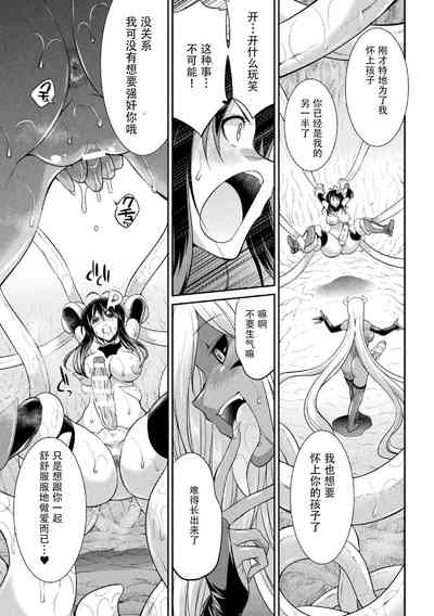 第39页图