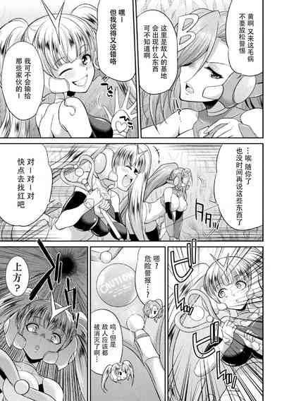 第63页图