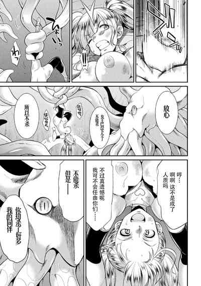 第67页图