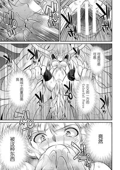 第71页图
