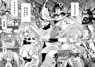 第7页图