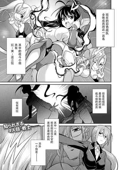 第87页图