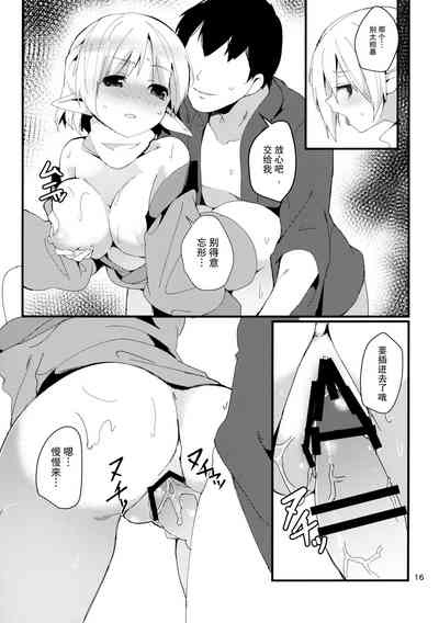 第15页图