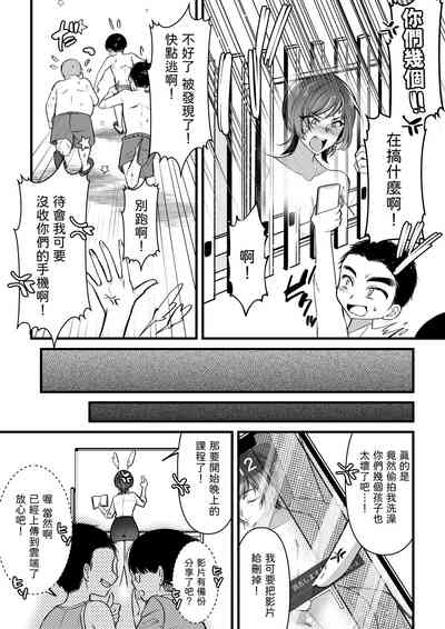 第11頁圖