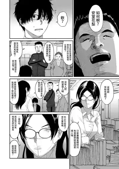 第127頁圖