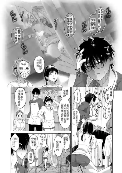 第179頁圖