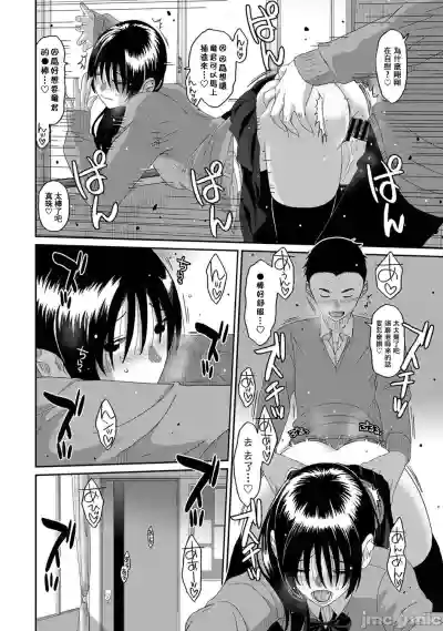 第411頁圖