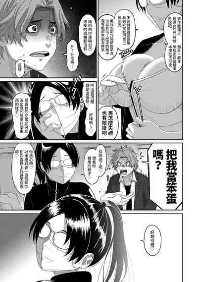 第423頁圖