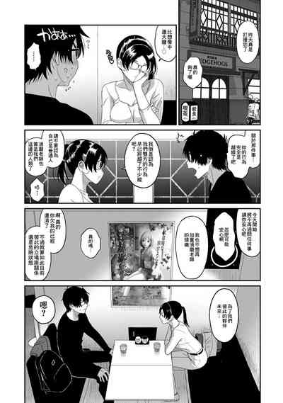 第455頁圖