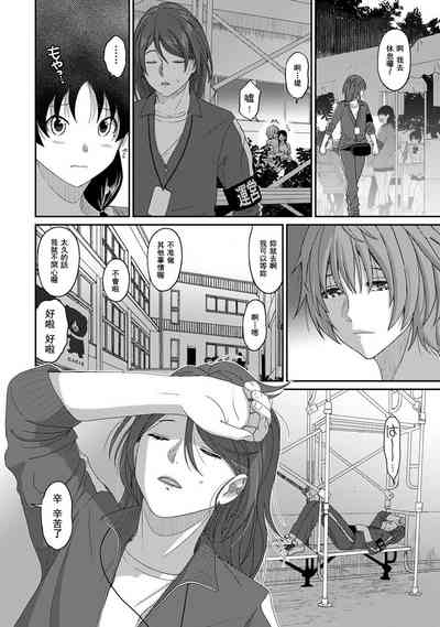 第539頁圖
