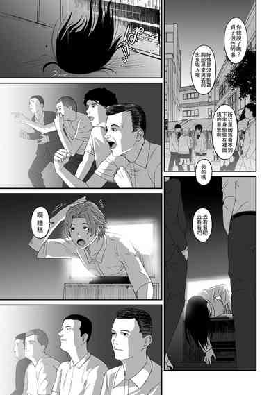 第547頁圖