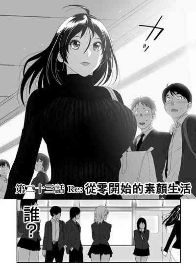 第627頁圖
