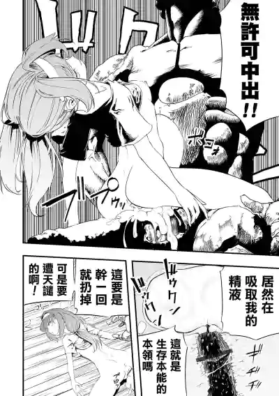 第15頁圖