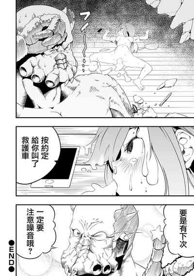 第23頁圖