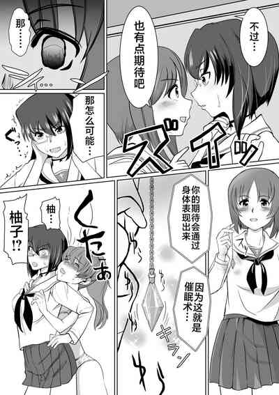 第11页图