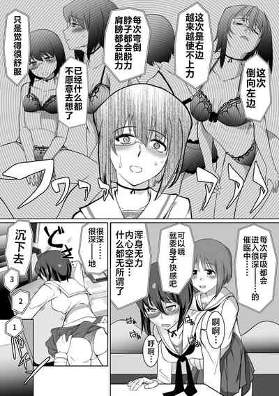 第15页图
