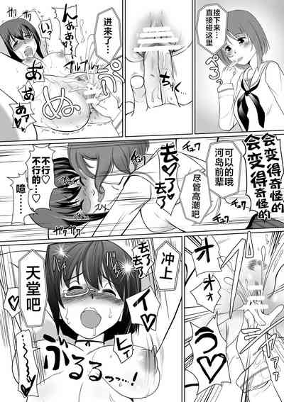 第19页图