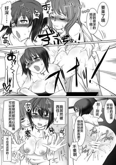 第31页图
