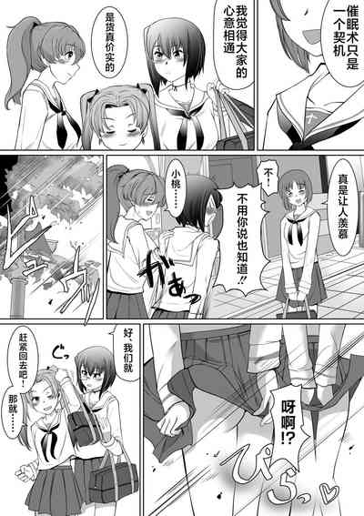 第39页图