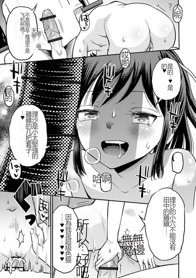 第27页图