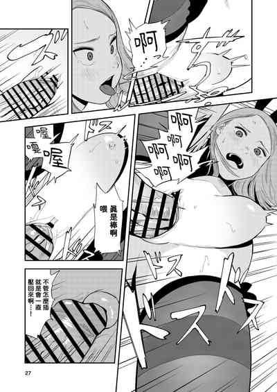 第27頁圖