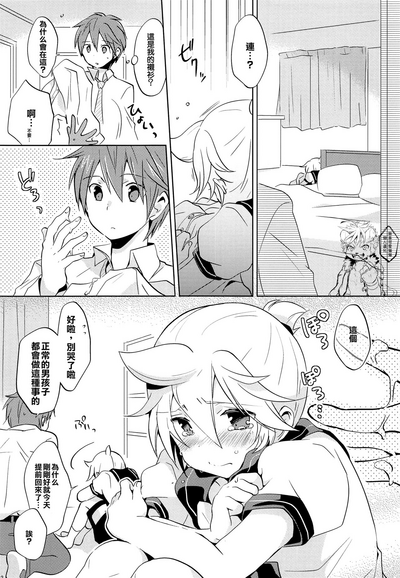 第11页图
