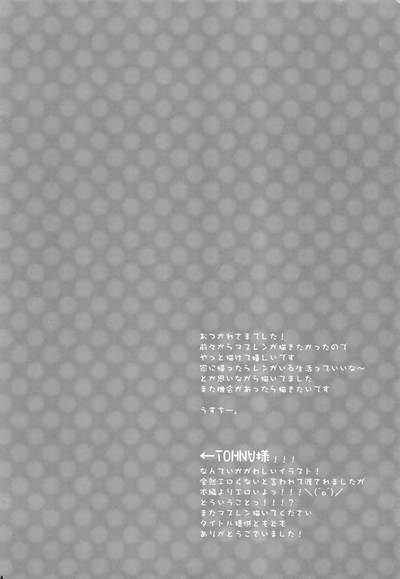 第23页图