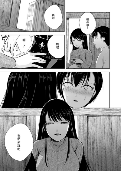 第11页图