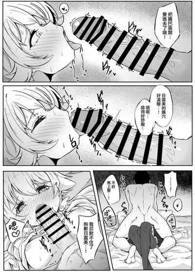 第11頁圖