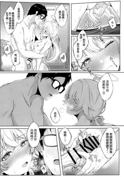 第19頁圖