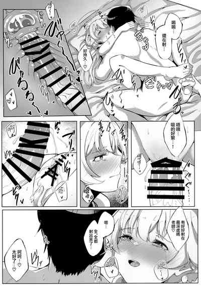 第27頁圖