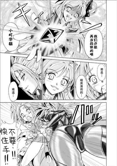 第15頁圖