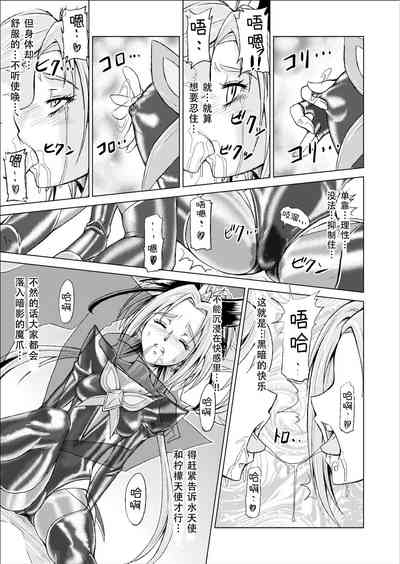 第19頁圖
