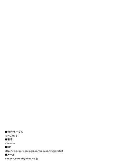 第35頁圖