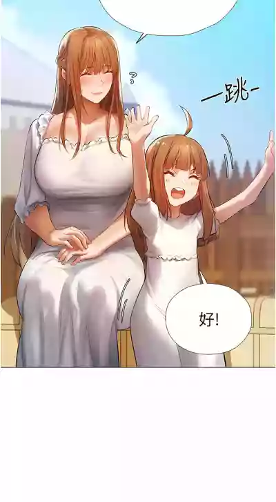 第103页图