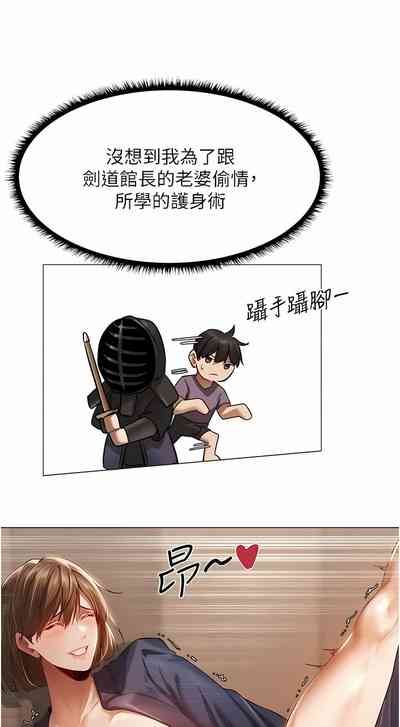 第107页图