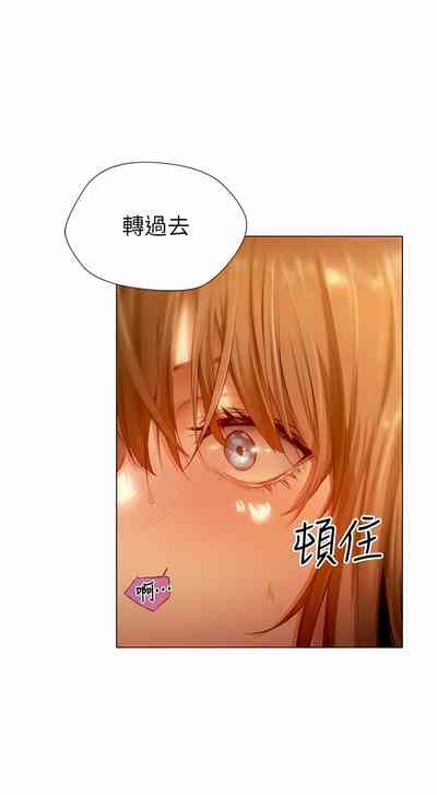 第123页图