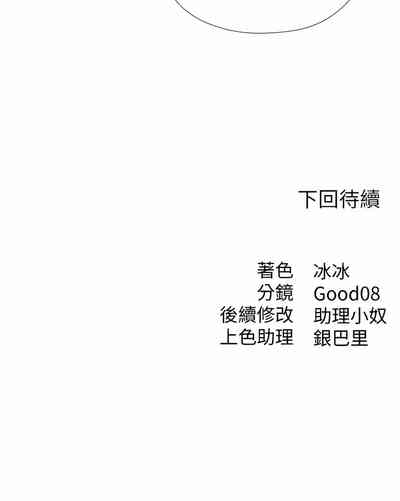 第143页图