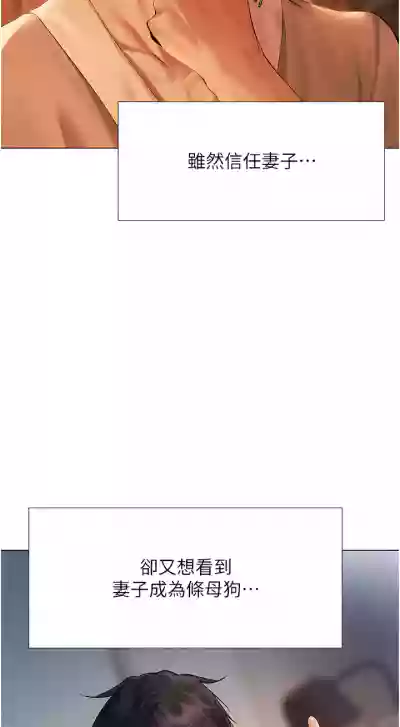 第155页图