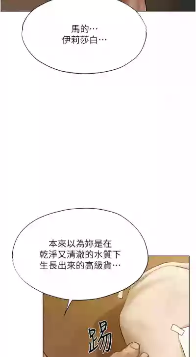 第15页图
