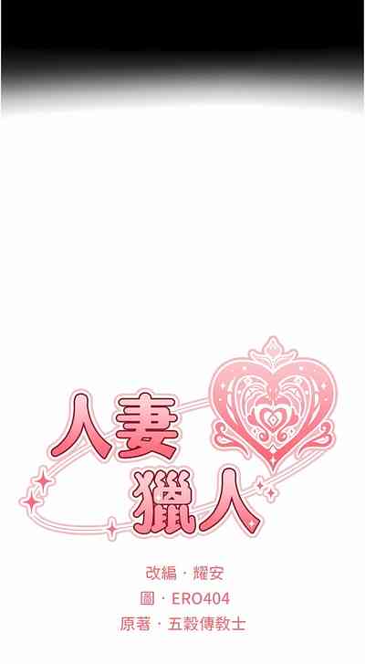 第163页图