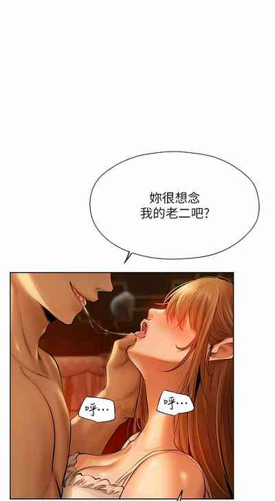 第171页图