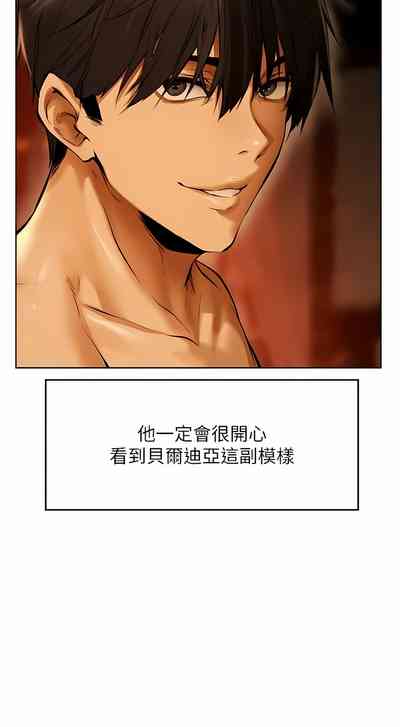 第179页图