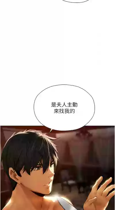 第187页图